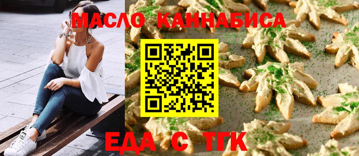 A PVP Елабуга