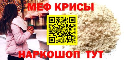 марки lsd Кумертау