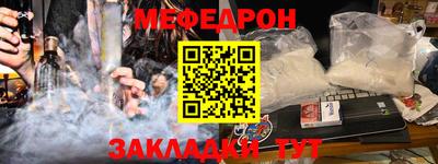 марки lsd Кумертау