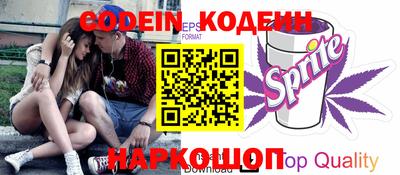 каннабис Кулебаки