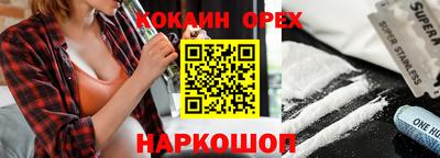 марки lsd Кумертау