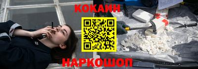 каннабис Кулебаки