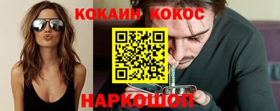 каннабис Кулебаки