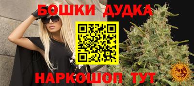 марки lsd Кумертау