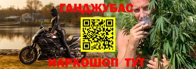 марки lsd Кумертау