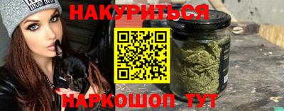марки lsd Кумертау