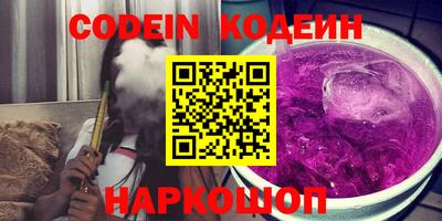 каннабис Кулебаки