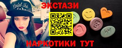 марки lsd Кумертау