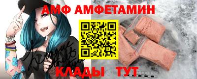 каннабис Кулебаки