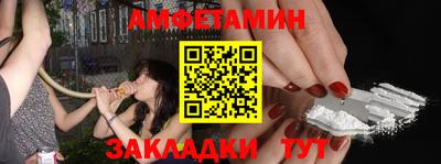марки lsd Кумертау