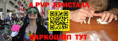 марки lsd Кумертау