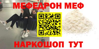 марки lsd Кумертау